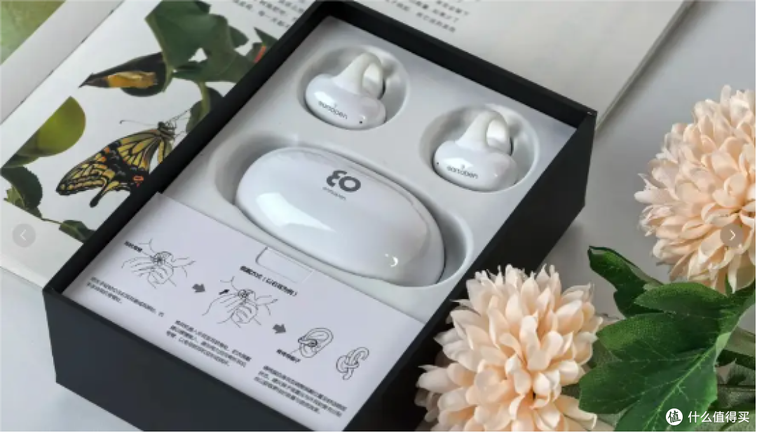 开放式耳机哪个品牌音质好？盘点10款开放式耳机音质好的品牌