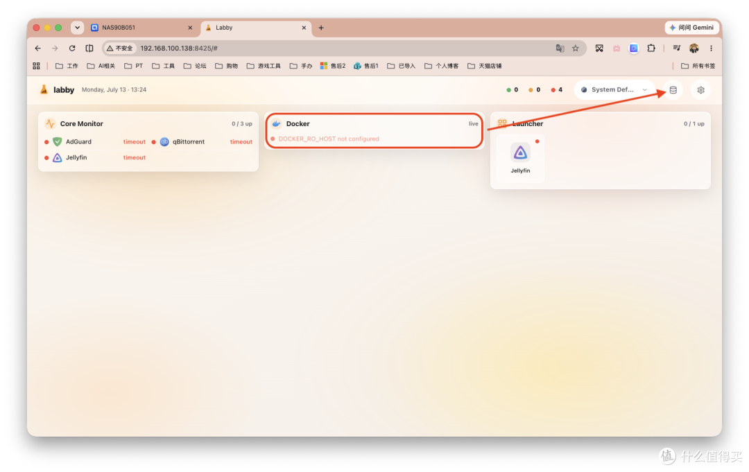 终于把Docker服务管明白了,一键部署开源仪表盘Labby集中管理