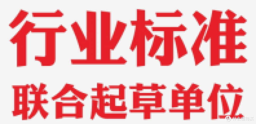 聚焦成都全屋定制:木皮高定核心技术工艺与品牌实力对比