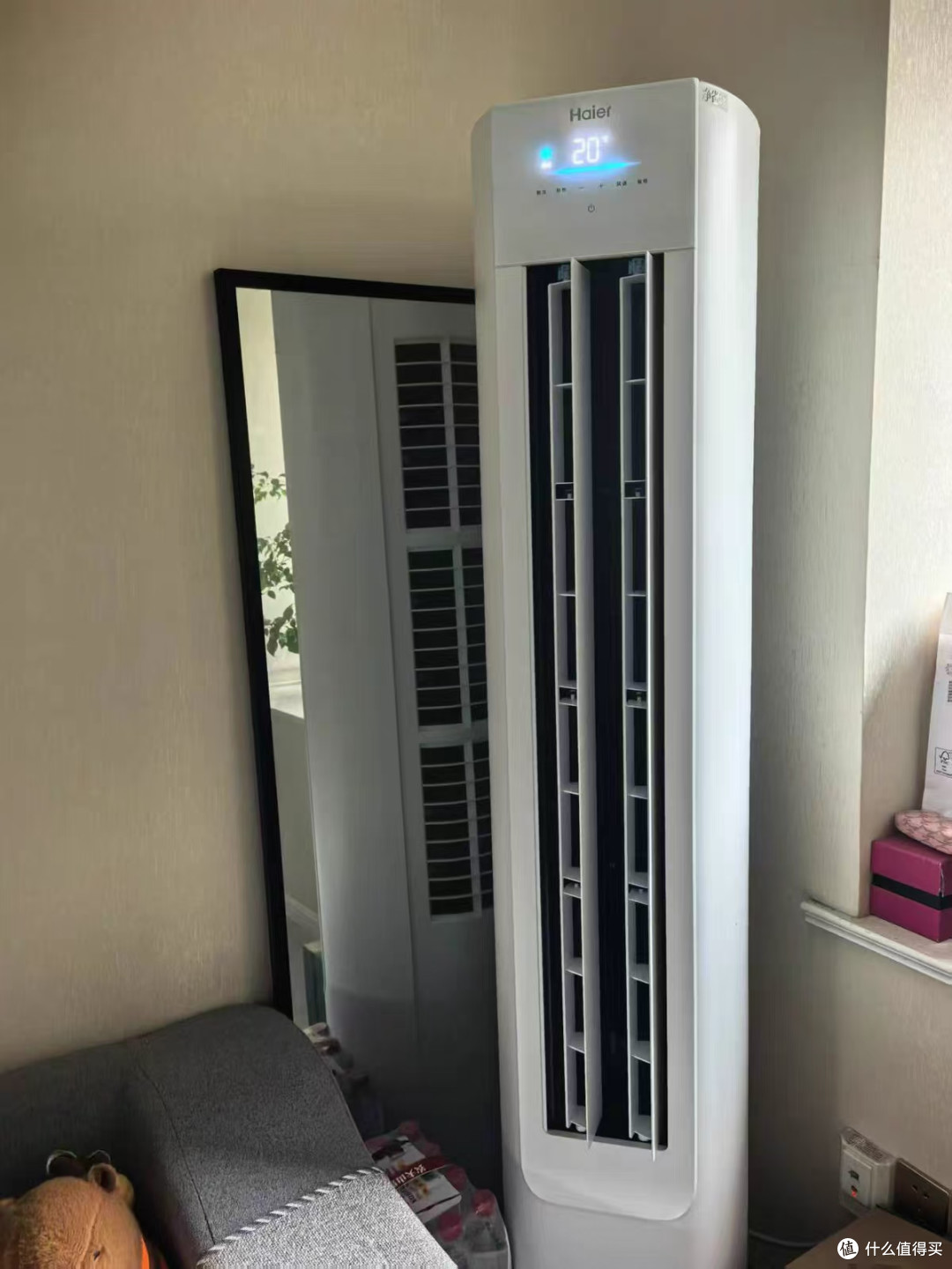 🍃客厅降温神器！海尔这台空调让我家电费直接省一半？