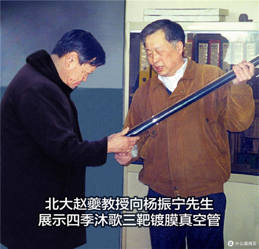深耕光热领域创新二十六载,四季沐歌以自主创新书写产业发展新篇