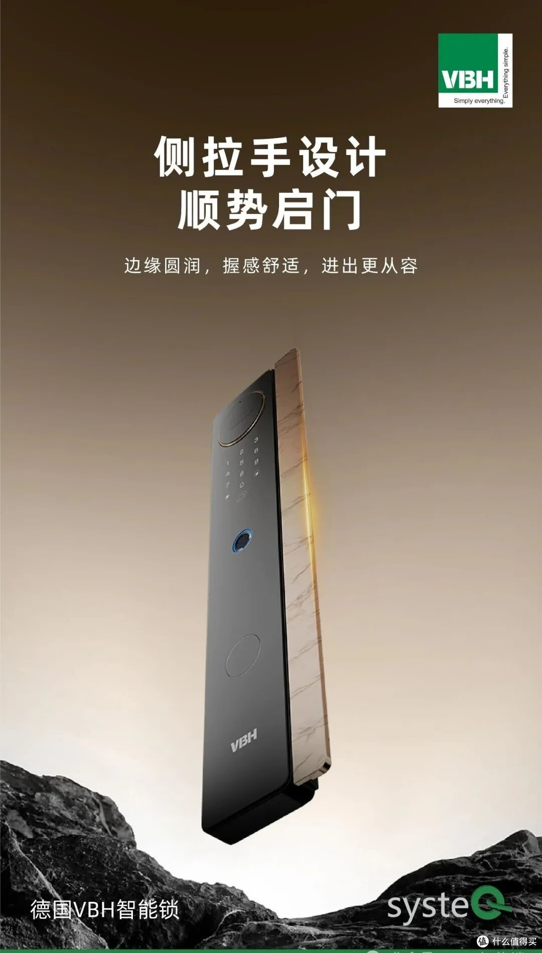 2026 年智能锁选购避坑指南：兼顾颜值、安全与耐用的中端款分享