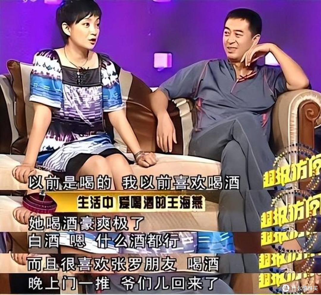 张嘉益做客《十三邀》,一代国民大叔的归宿
