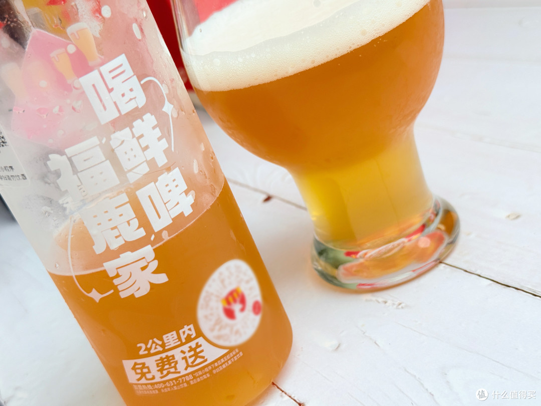 夏天喝什么啤酒最快乐?三款精酿鲜啤,完美球搭子
