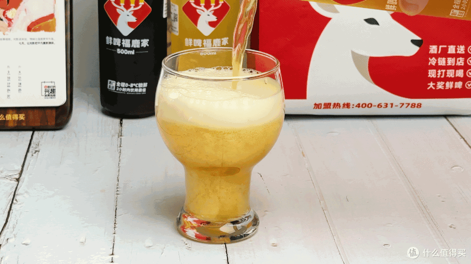 夏天喝什么啤酒最快乐?三款精酿鲜啤,完美球搭子