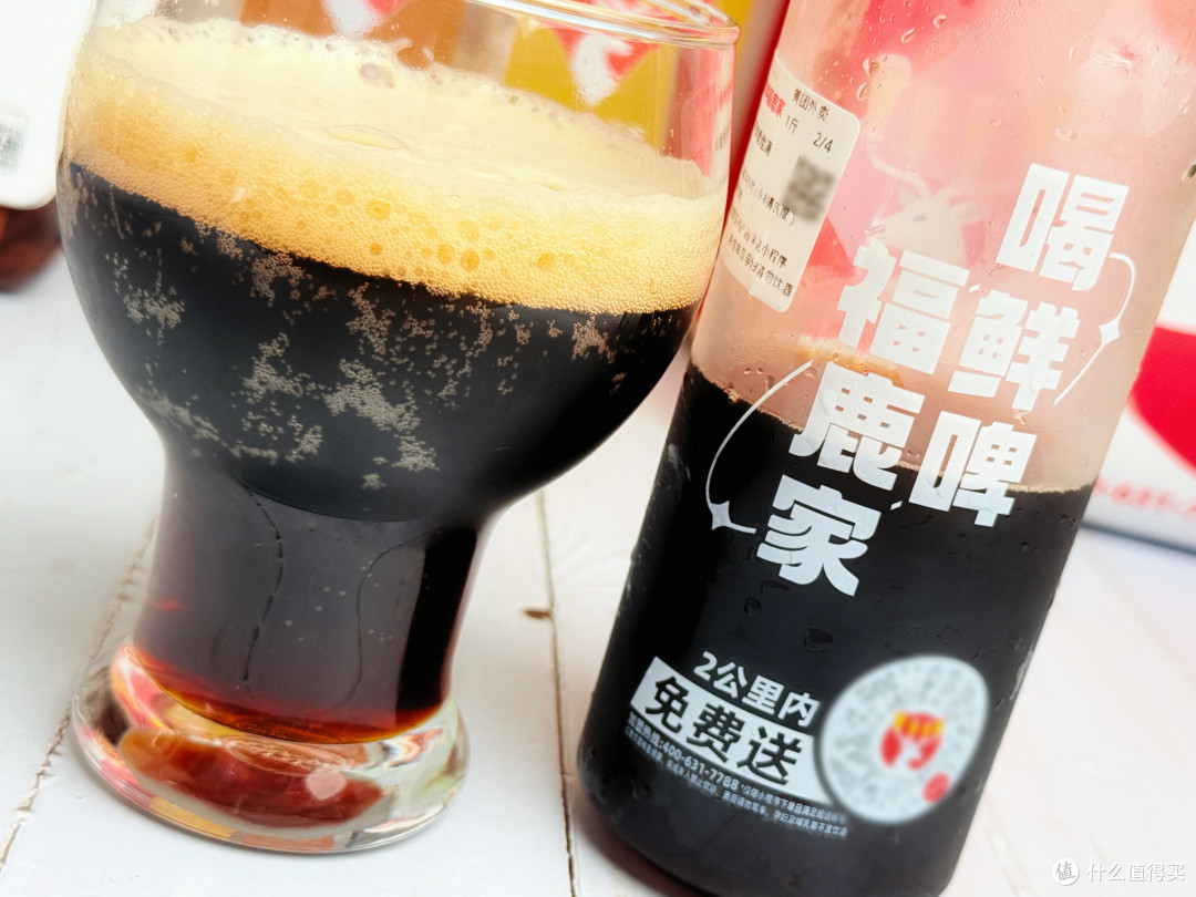 夏天喝什么啤酒最快乐?三款精酿鲜啤,完美球搭子