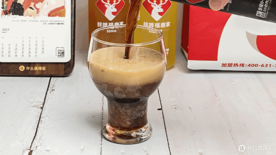 夏天喝什么啤酒最快乐?三款精酿鲜啤,完美球搭子