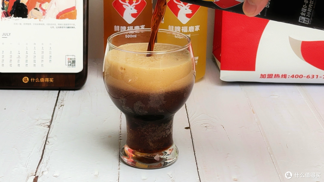 夏天喝什么啤酒最快乐?三款精酿鲜啤,完美球搭子