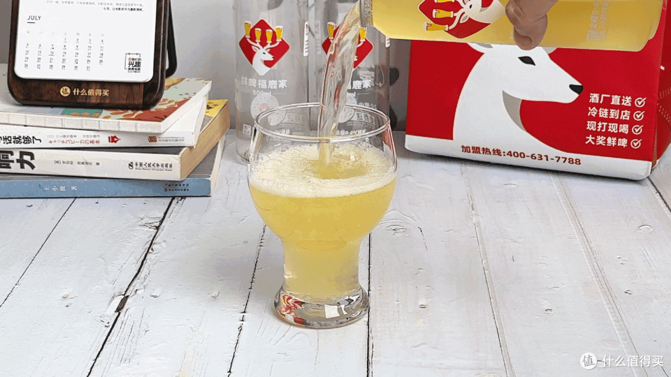 夏天喝什么啤酒最快乐?三款精酿鲜啤,完美球搭子