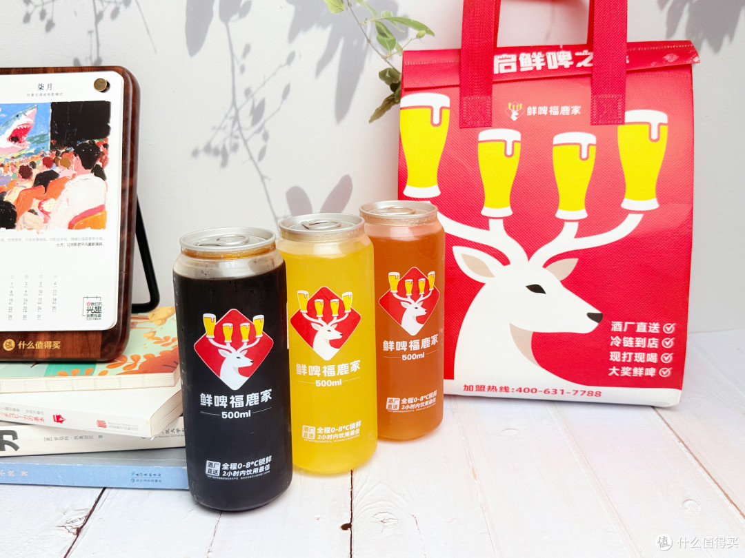 夏天喝什么啤酒最快乐?三款精酿鲜啤,完美球搭子