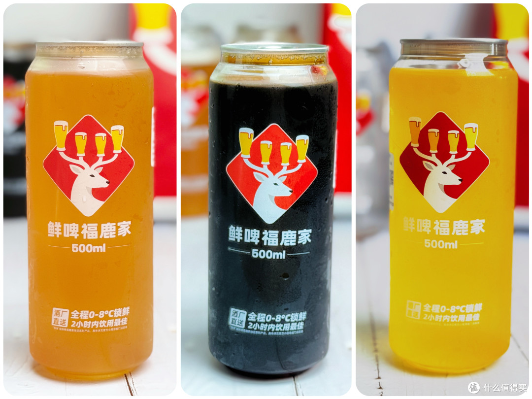 夏天喝什么啤酒最快乐?三款精酿鲜啤,完美球搭子