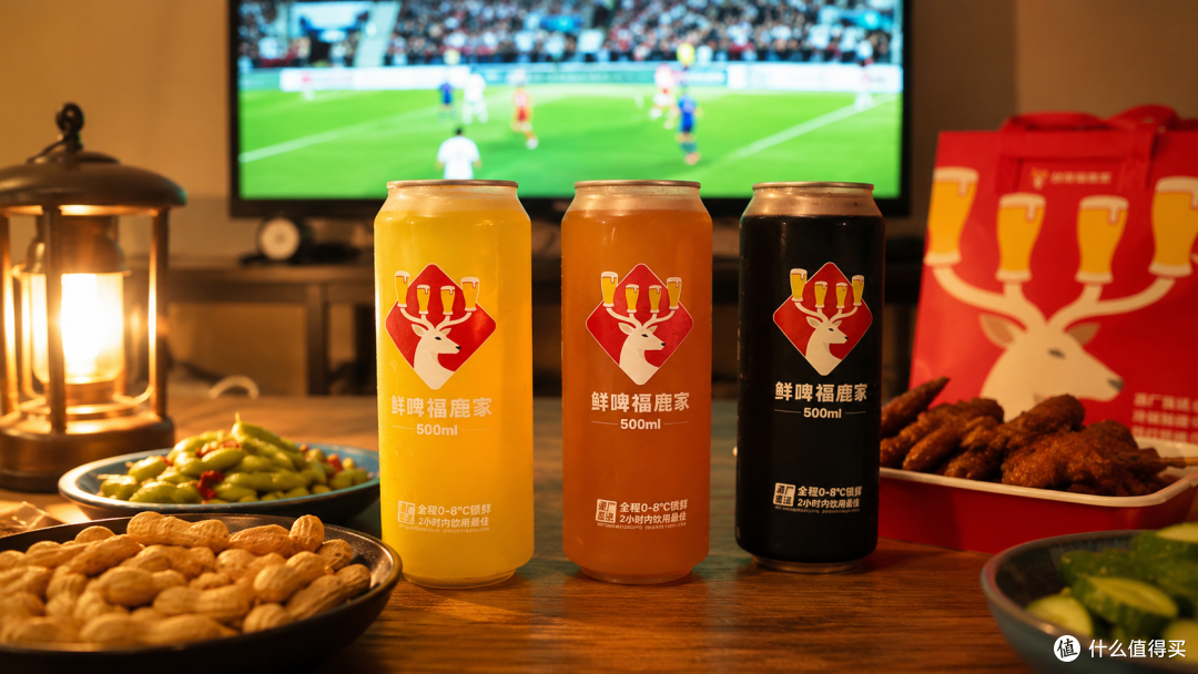 夏天喝什么啤酒最快乐?三款精酿鲜啤,完美球搭子
