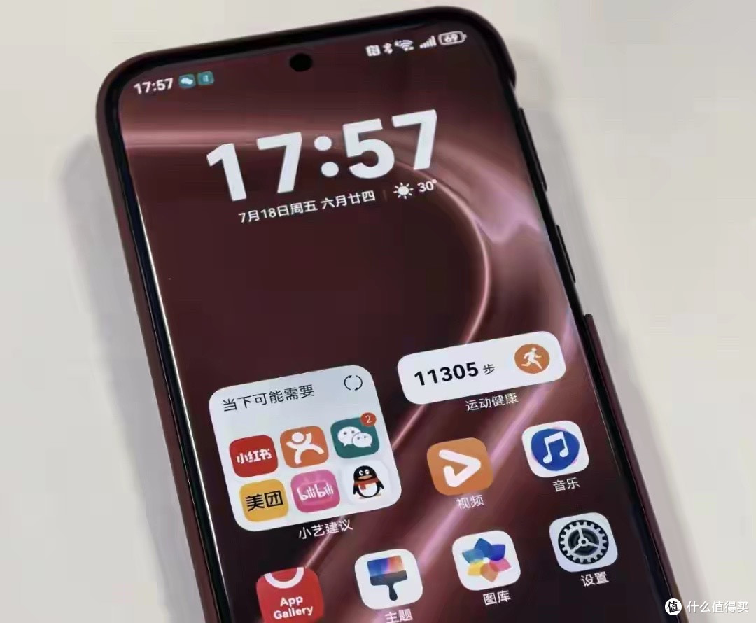 华为目前“最值得捡漏”的手机,从7999降到4899,搭载一英寸主摄