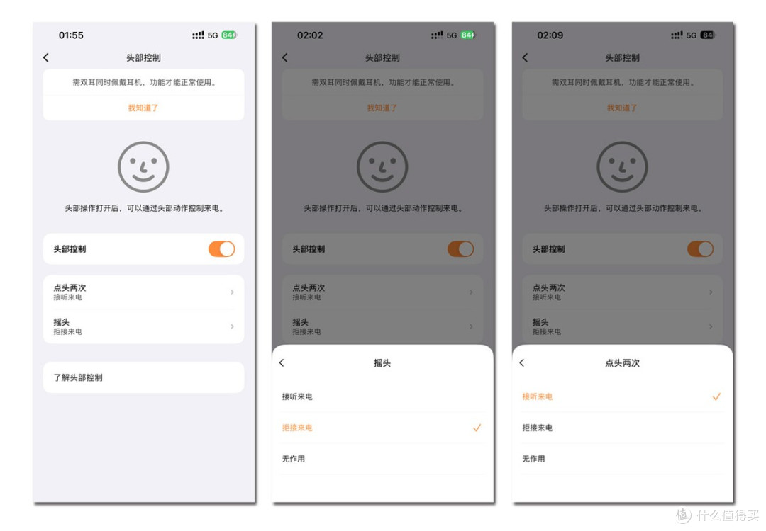 QCY N65蓝牙耳机亮相:超线性基准调音、三频听感更均衡