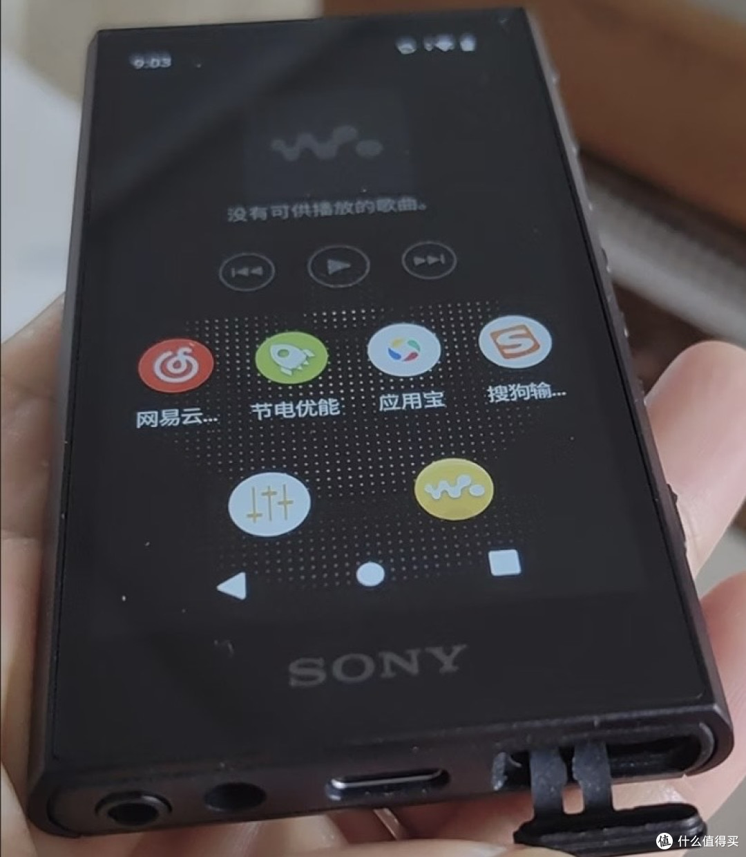我的发烧之路|索尼NW-A306,Walkman老粉的入门"轻砖"