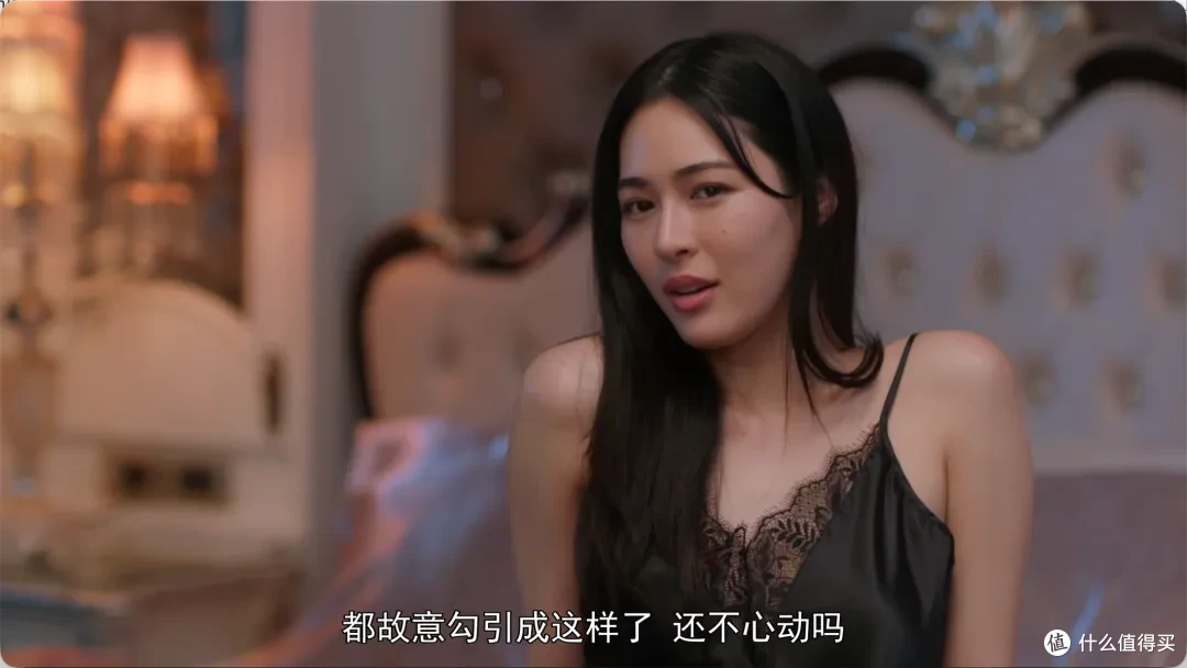 满屏荷尔蒙!这一拍,又是9分新剧