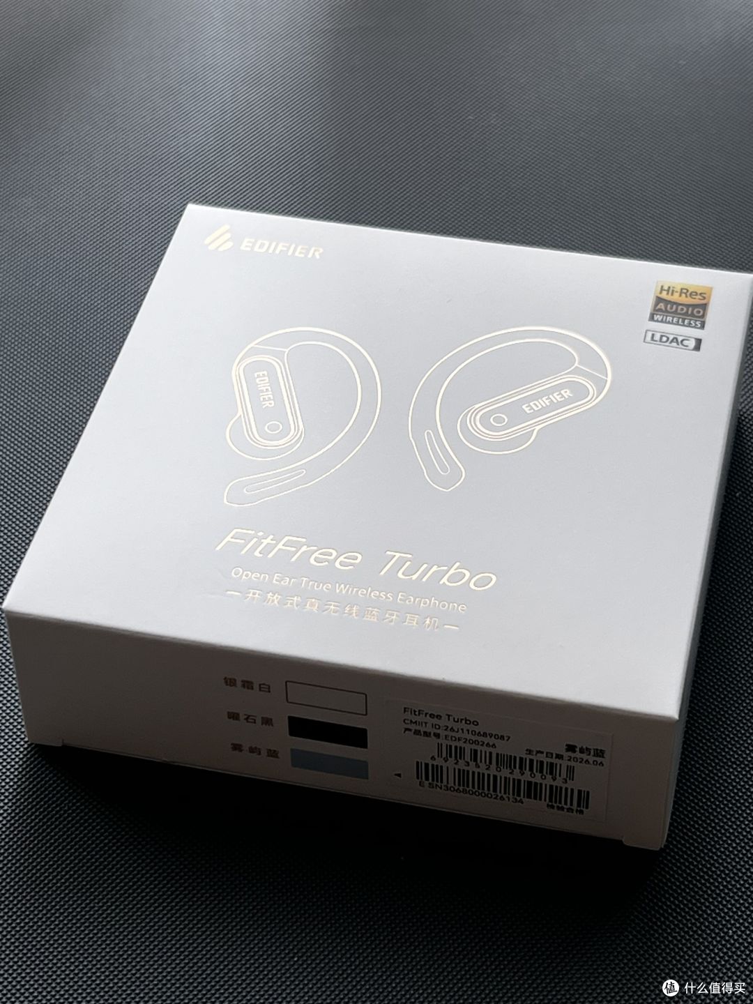 智能AI声学引擎加持、漫步者FitFree Turbo开放式耳机实测体验