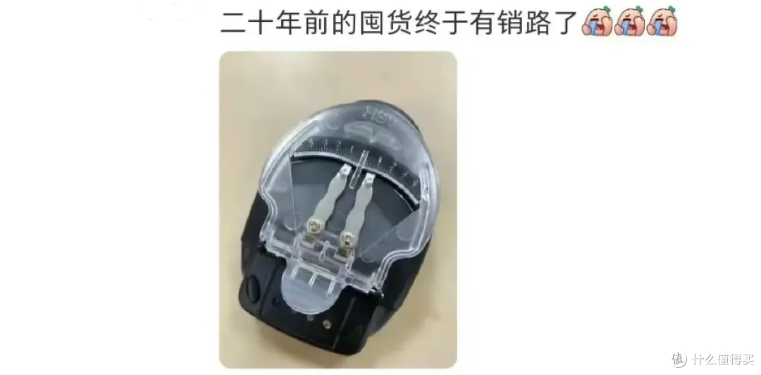 苹果正在开发的新品，或「可拆卸电池」！iPhone 18有戏吗？