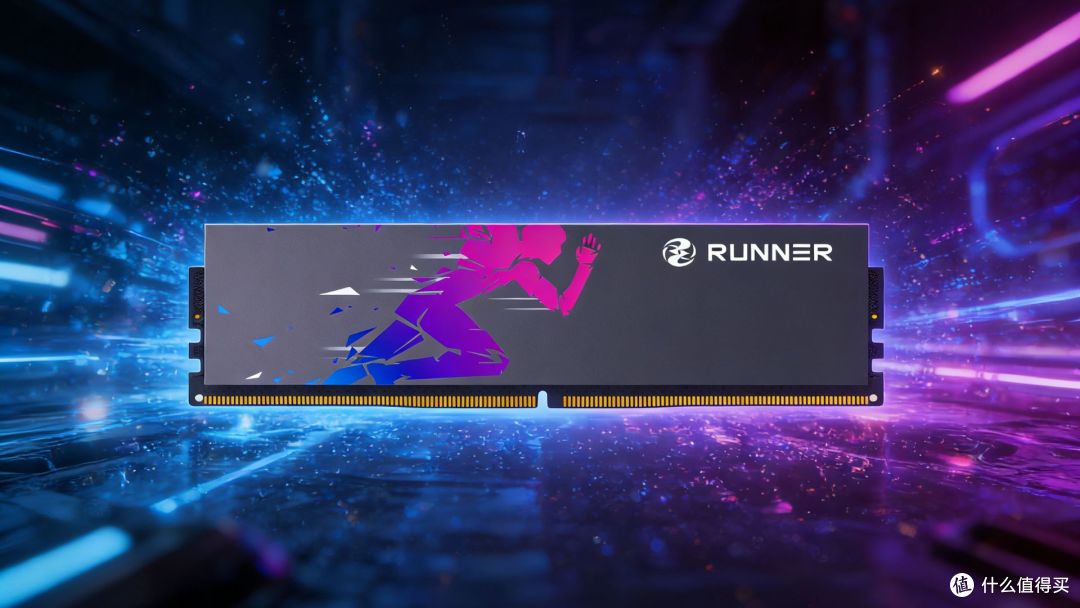 2026年度最热门DDR5内存推荐