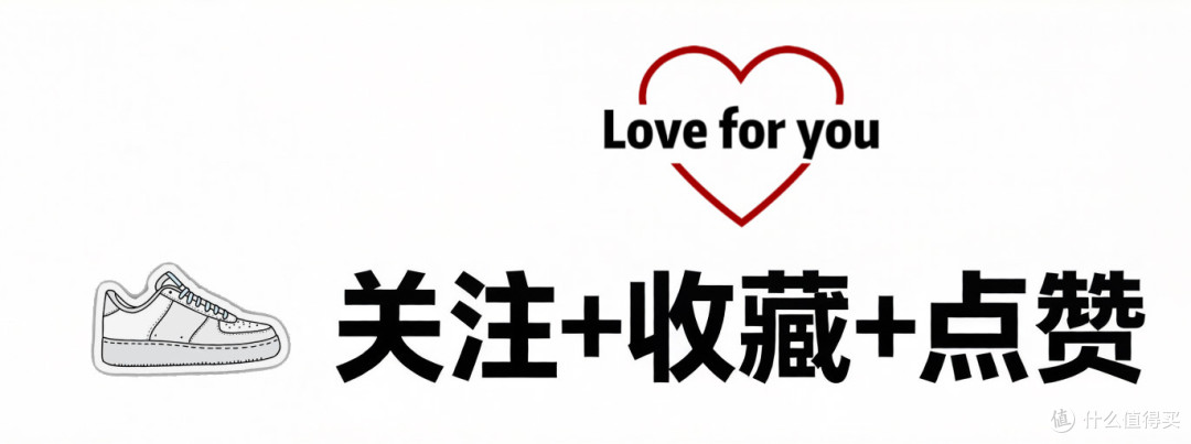 来聊聊鞋柜里的三双必迈：一百到三百多跑鞋，国货性价比拉满