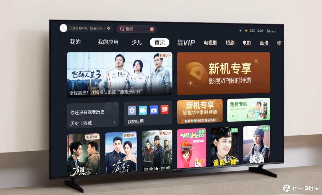 TCL T7M Pro :SQD-Mini LED下放到5K档,是真东西还是营销噱头?