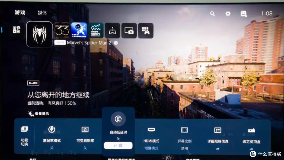 TCL T7M Pro :SQD-Mini LED下放到5K档,是真东西还是营销噱头?