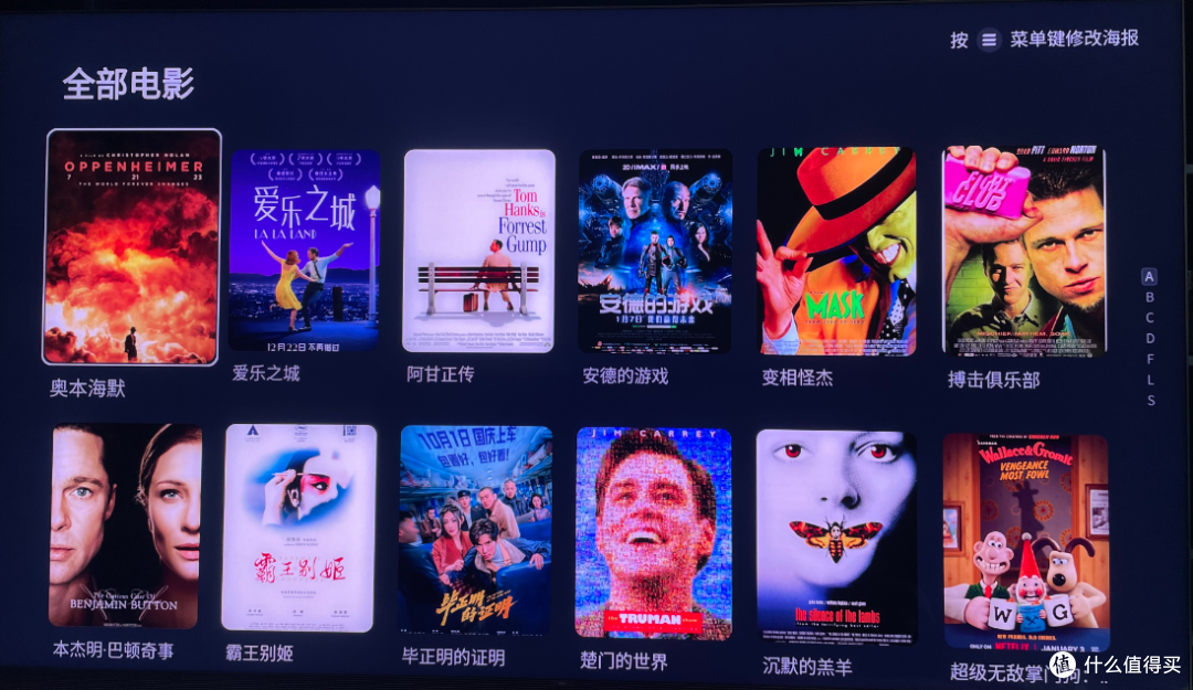 TCL T7M Pro :SQD-Mini LED下放到5K档,是真东西还是营销噱头?