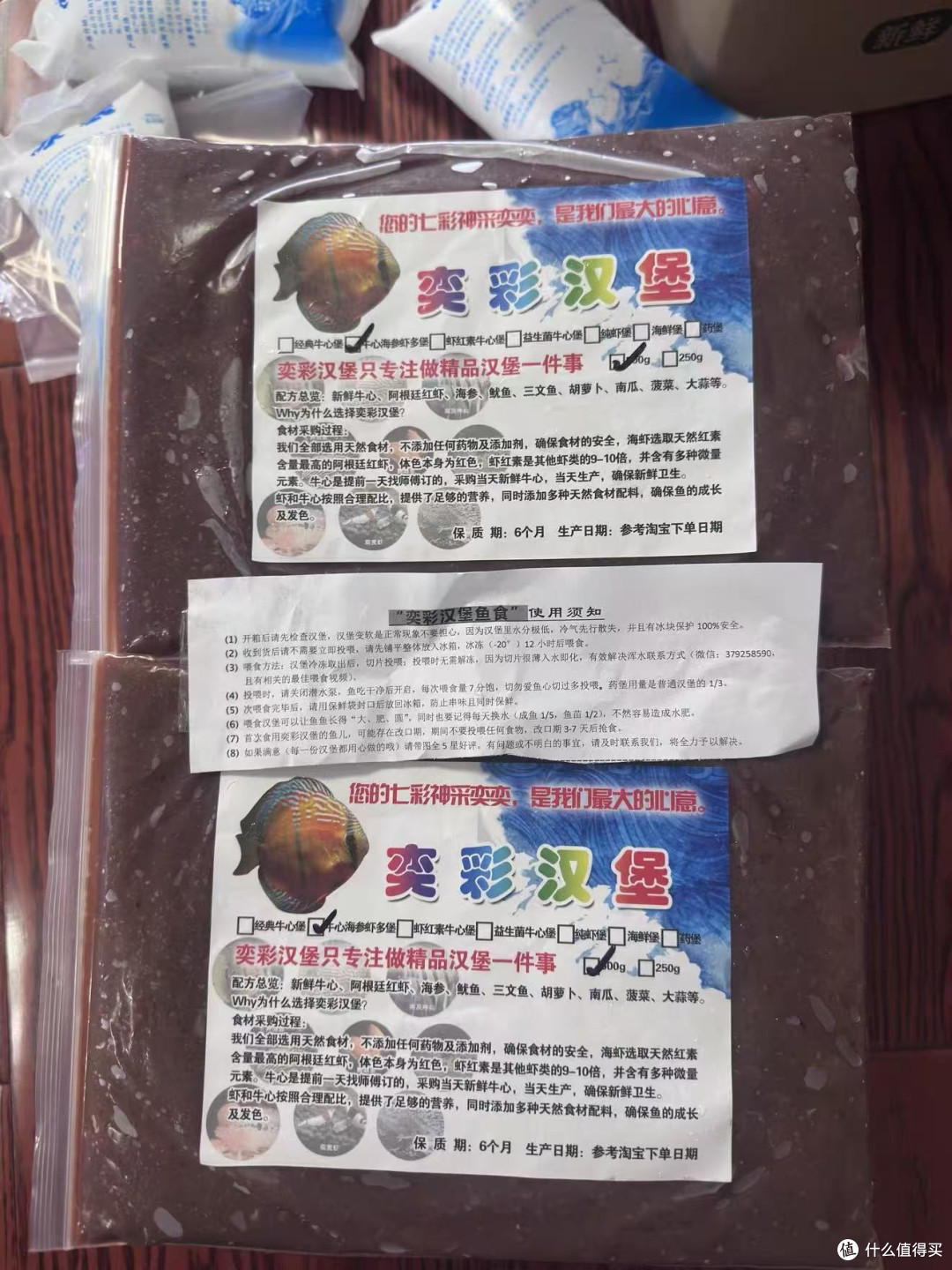 螺旋藻+菠菜,健康发色两不误!