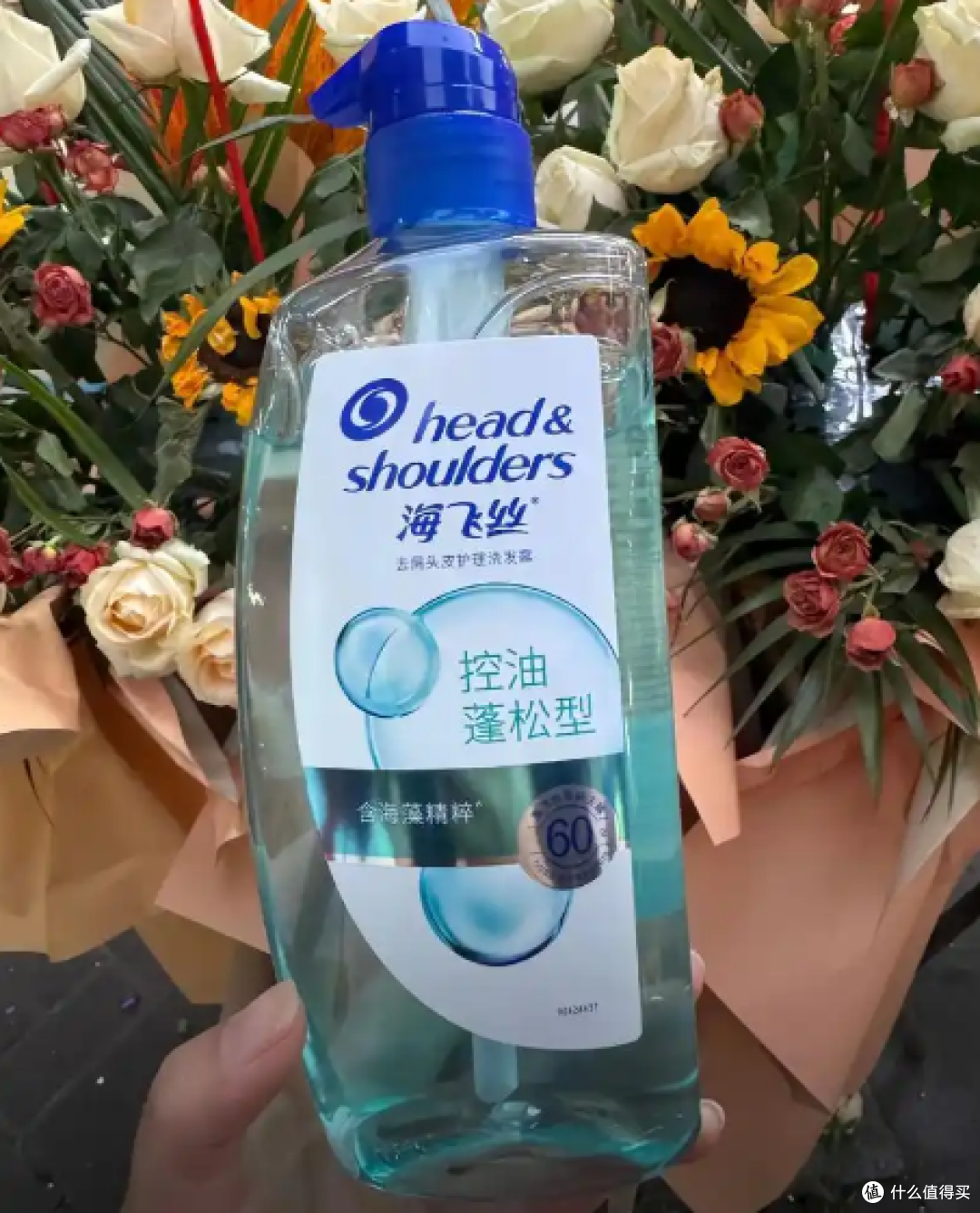 2026公认好用的控油去屑洗发水推荐,防脱固发长效清爽不反复发作