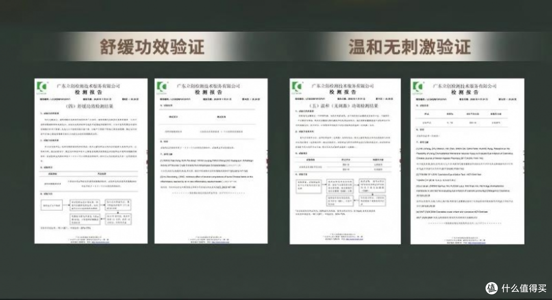 2026公认好用的控油去屑洗发水推荐,防脱固发长效清爽不反复发作