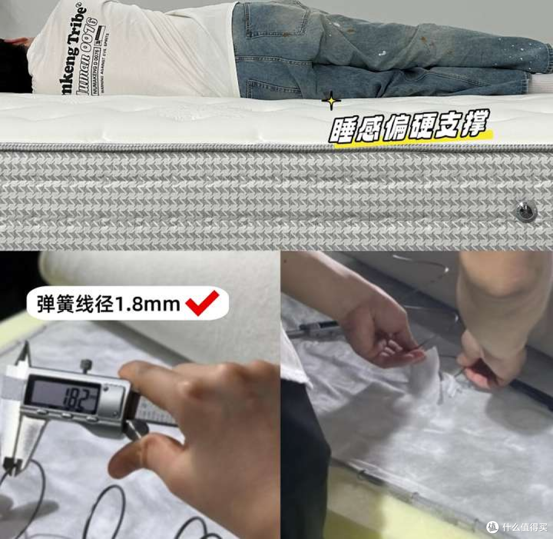 2026床垫推荐:床垫哪个牌子好且性价比高?弹簧/乳胶床垫怎么选