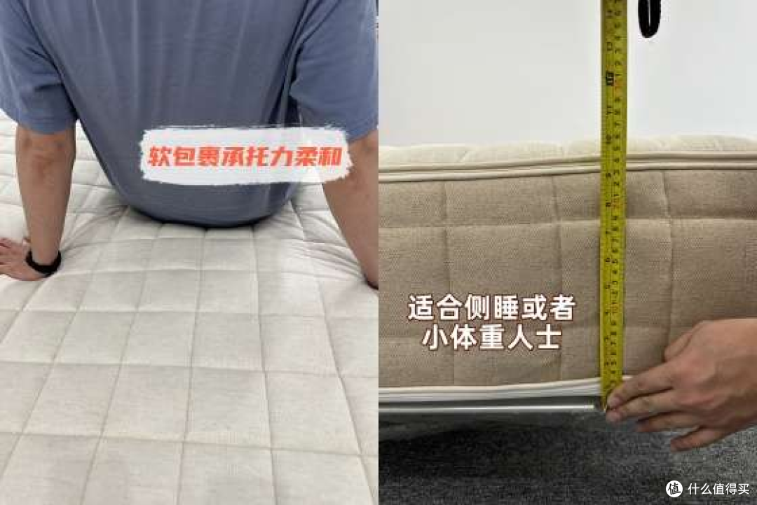 2026床垫推荐:床垫哪个牌子好且性价比高?弹簧/乳胶床垫怎么选