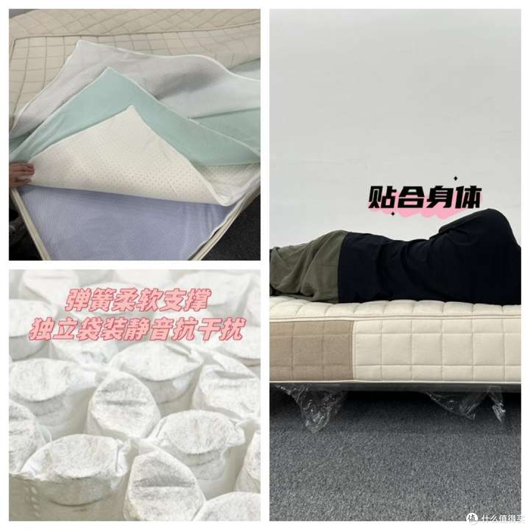 2026床垫推荐:床垫哪个牌子好且性价比高?弹簧/乳胶床垫怎么选