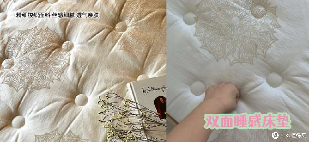2026床垫推荐:床垫哪个牌子好且性价比高?弹簧/乳胶床垫怎么选