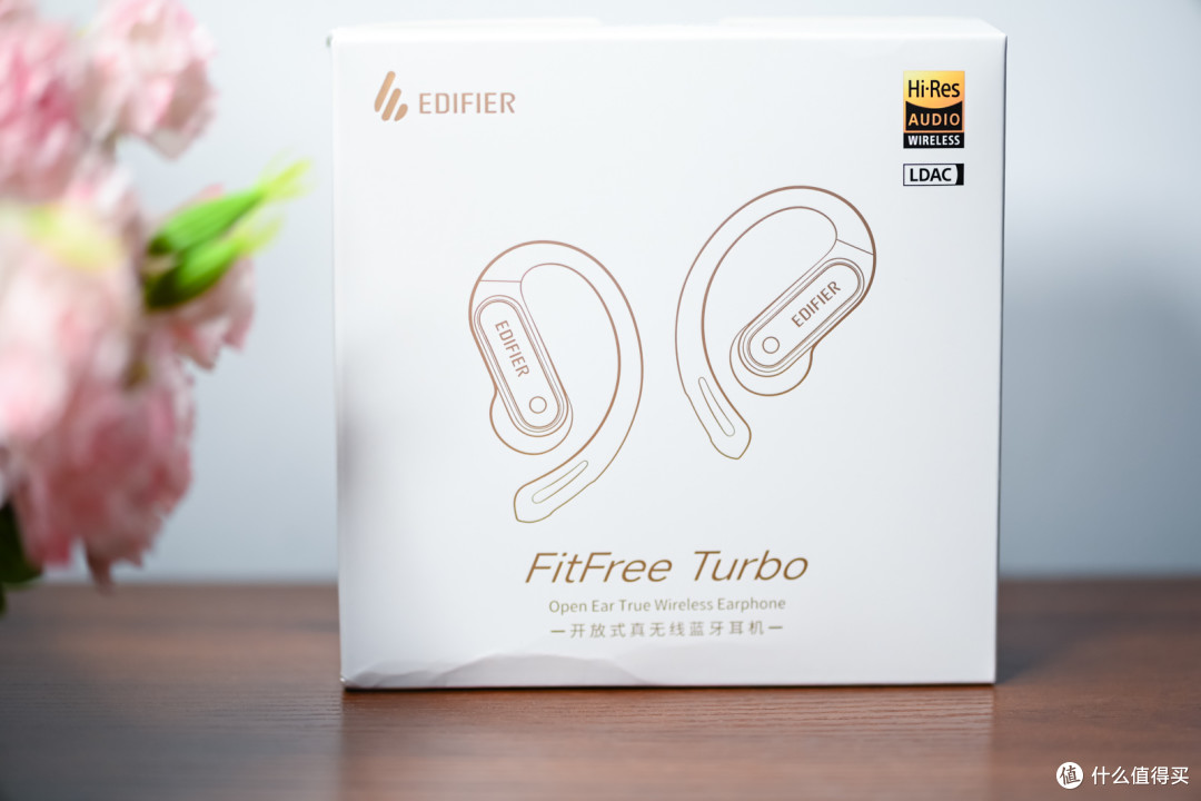 AI声学引擎、音质、长续航,漫步者 FitFree Turbo开放式耳机体验