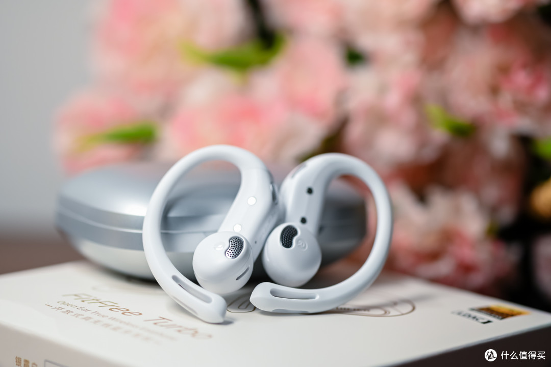 AI声学引擎、音质、长续航,漫步者 FitFree Turbo开放式耳机体验