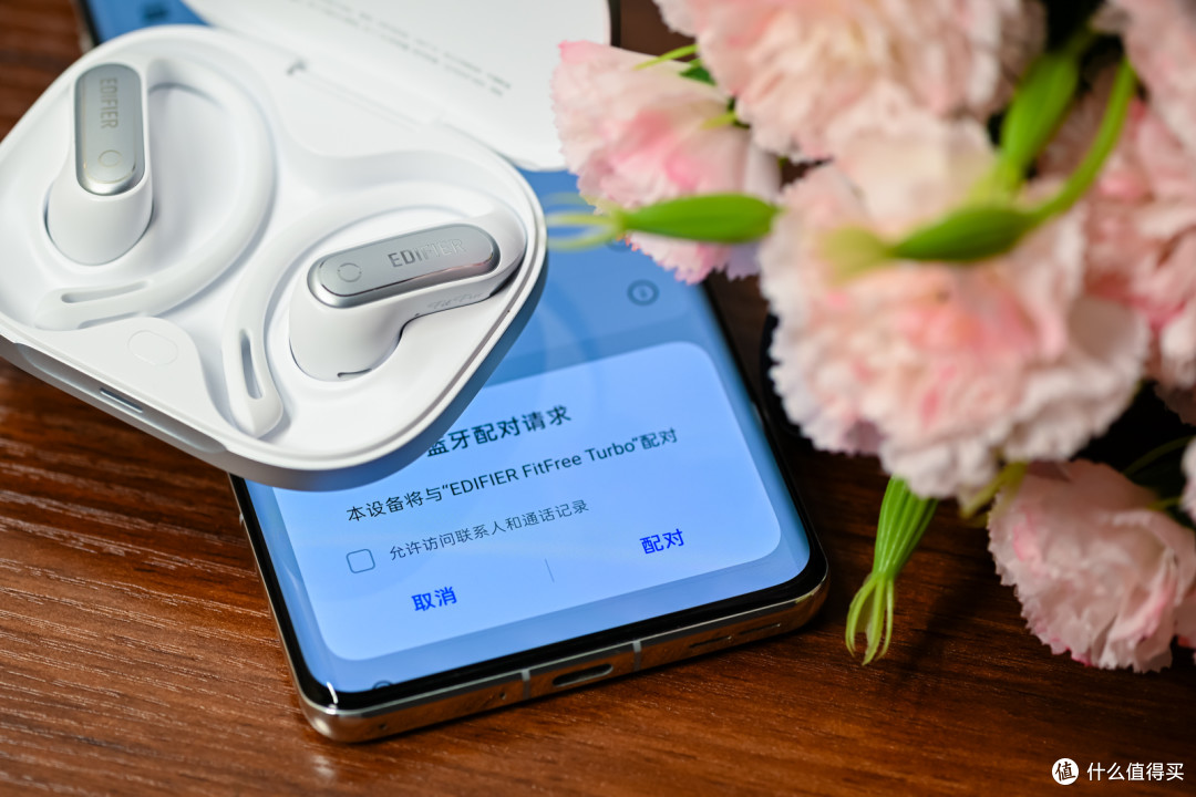 AI声学引擎、音质、长续航,漫步者 FitFree Turbo开放式耳机体验