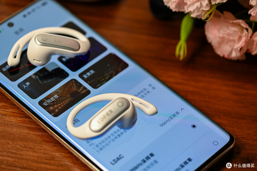 AI声学引擎、音质、长续航,漫步者 FitFree Turbo开放式耳机体验