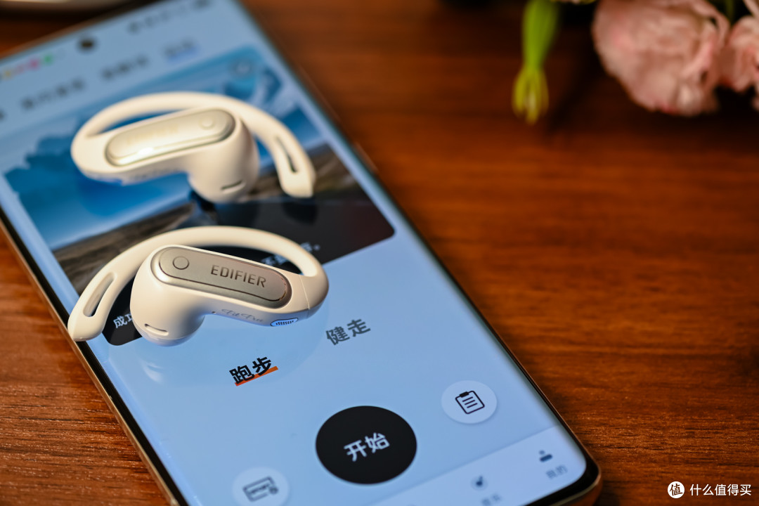 AI声学引擎、音质、长续航,漫步者 FitFree Turbo开放式耳机体验