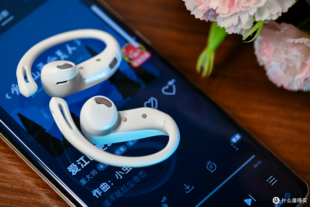 AI声学引擎、音质、长续航,漫步者 FitFree Turbo开放式耳机体验