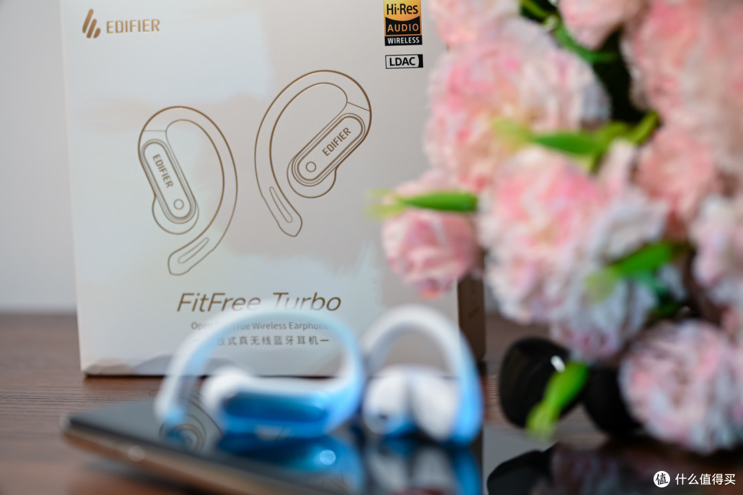 AI声学引擎、音质、长续航,漫步者 FitFree Turbo开放式耳机体验
