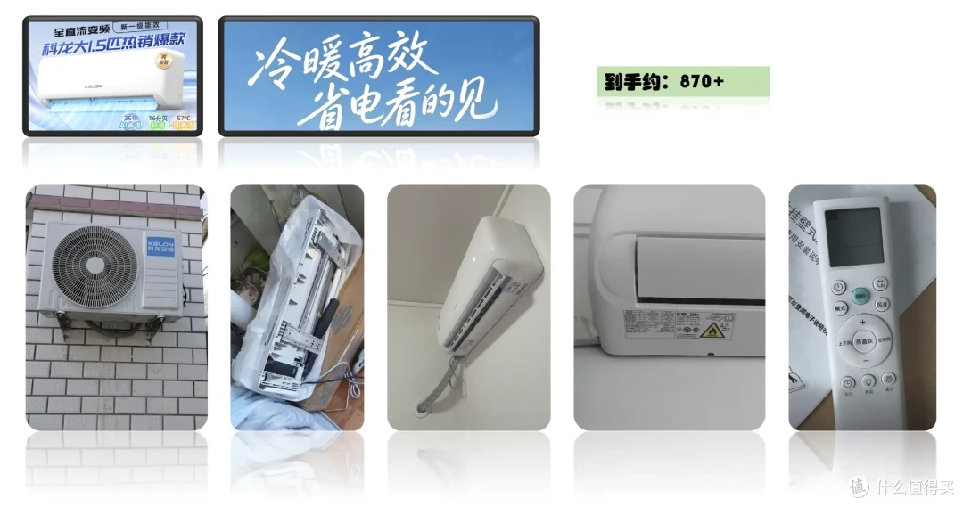 各位暑期工,你的第一份工资都给谁买了礼物?自己还是家人?