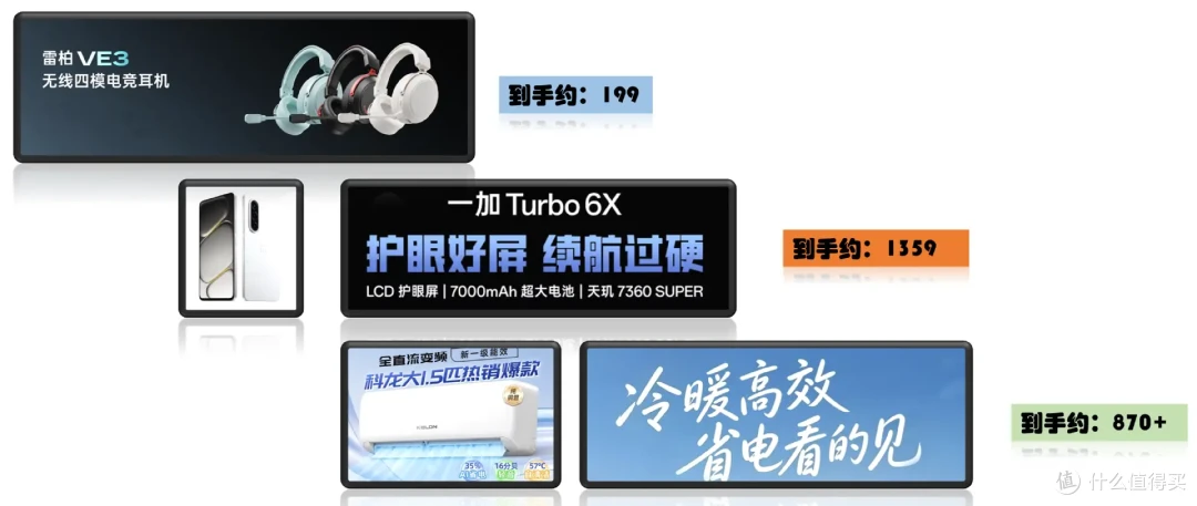各位暑期工,你的第一份工资都给谁买了礼物?自己还是家人?