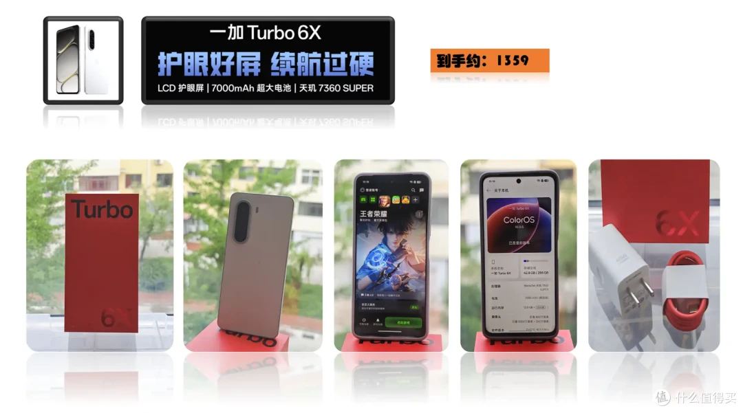 各位暑期工,你的第一份工资都给谁买了礼物?自己还是家人?