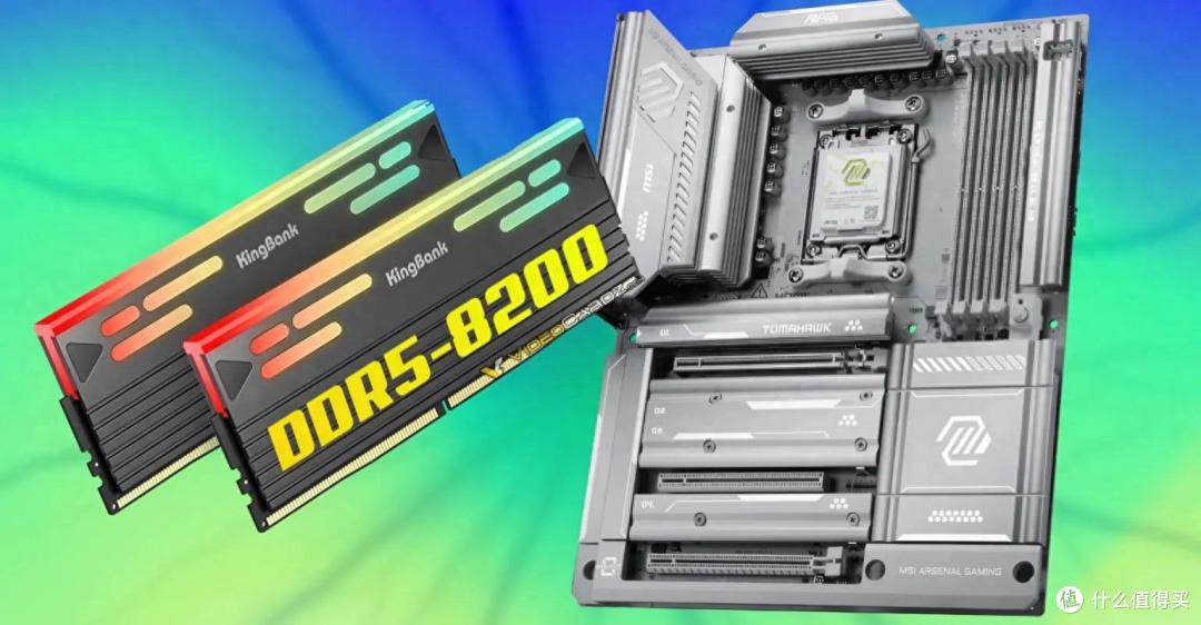 历史首次!国产长鑫DDR5内存冲上8200MT/s,微星AMD主板完成适配