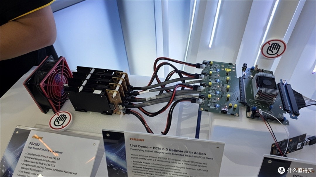 三星量产全球第一款PCIe 6.0 SSD!最大16TB,最高速度28.4GB/s