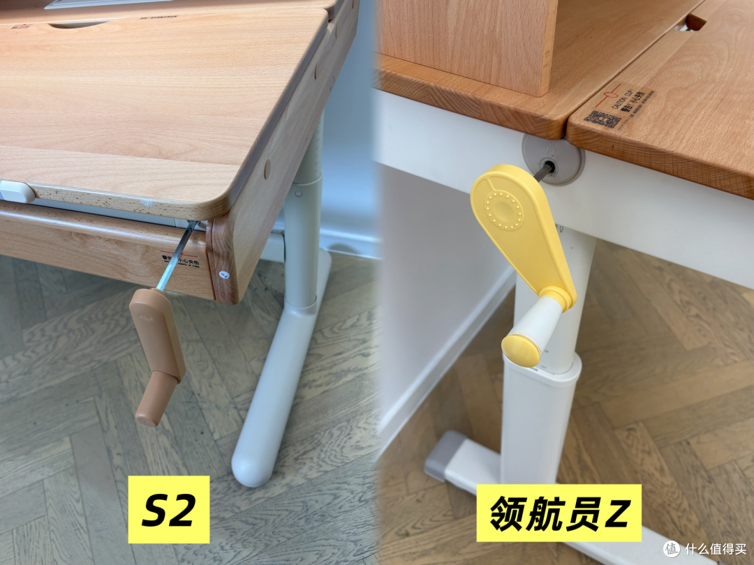 买学习桌前一定看!2平米领航员Z和黑白调S2全面PK