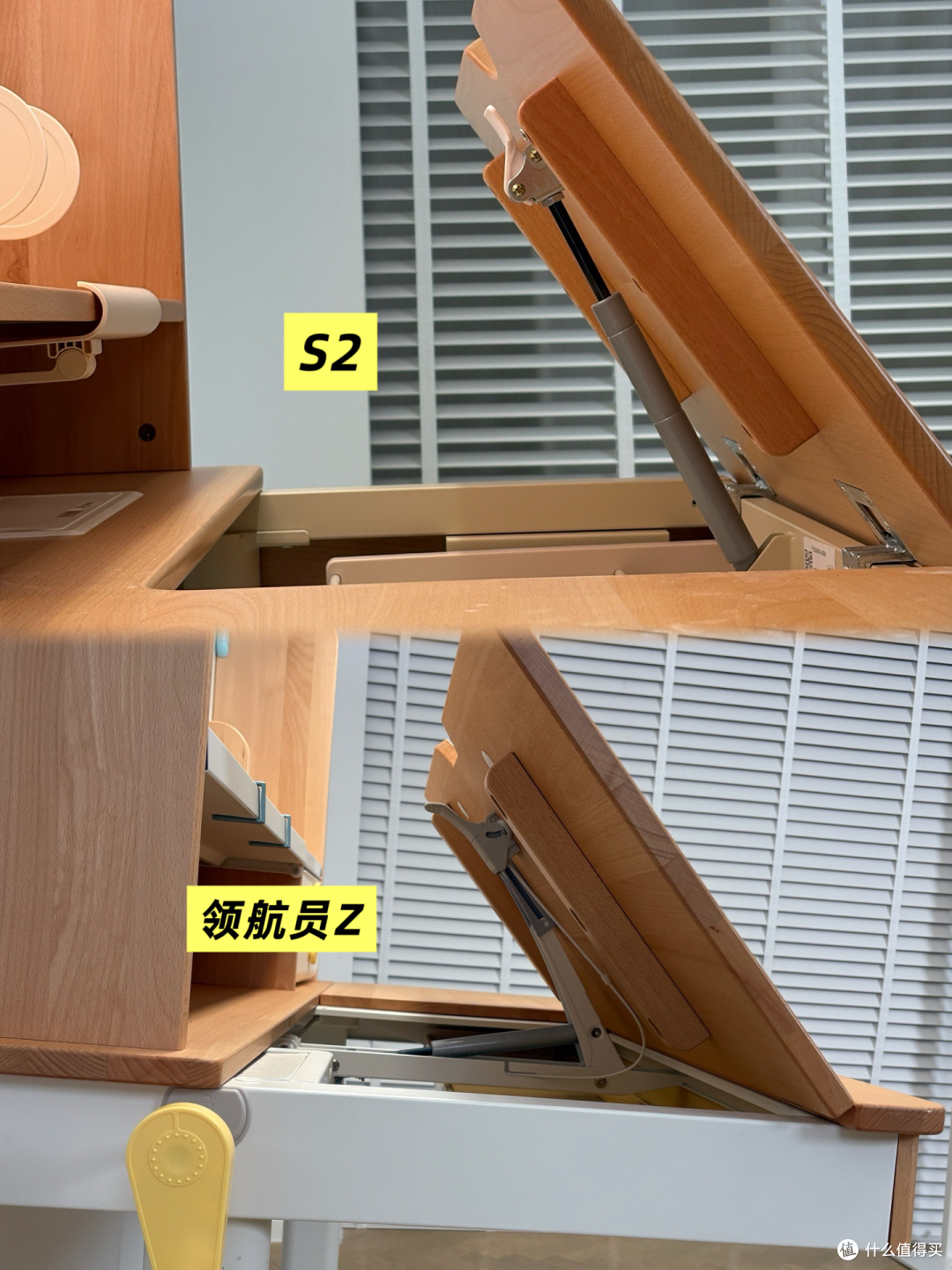买学习桌前一定看!2平米领航员Z和黑白调S2全面PK