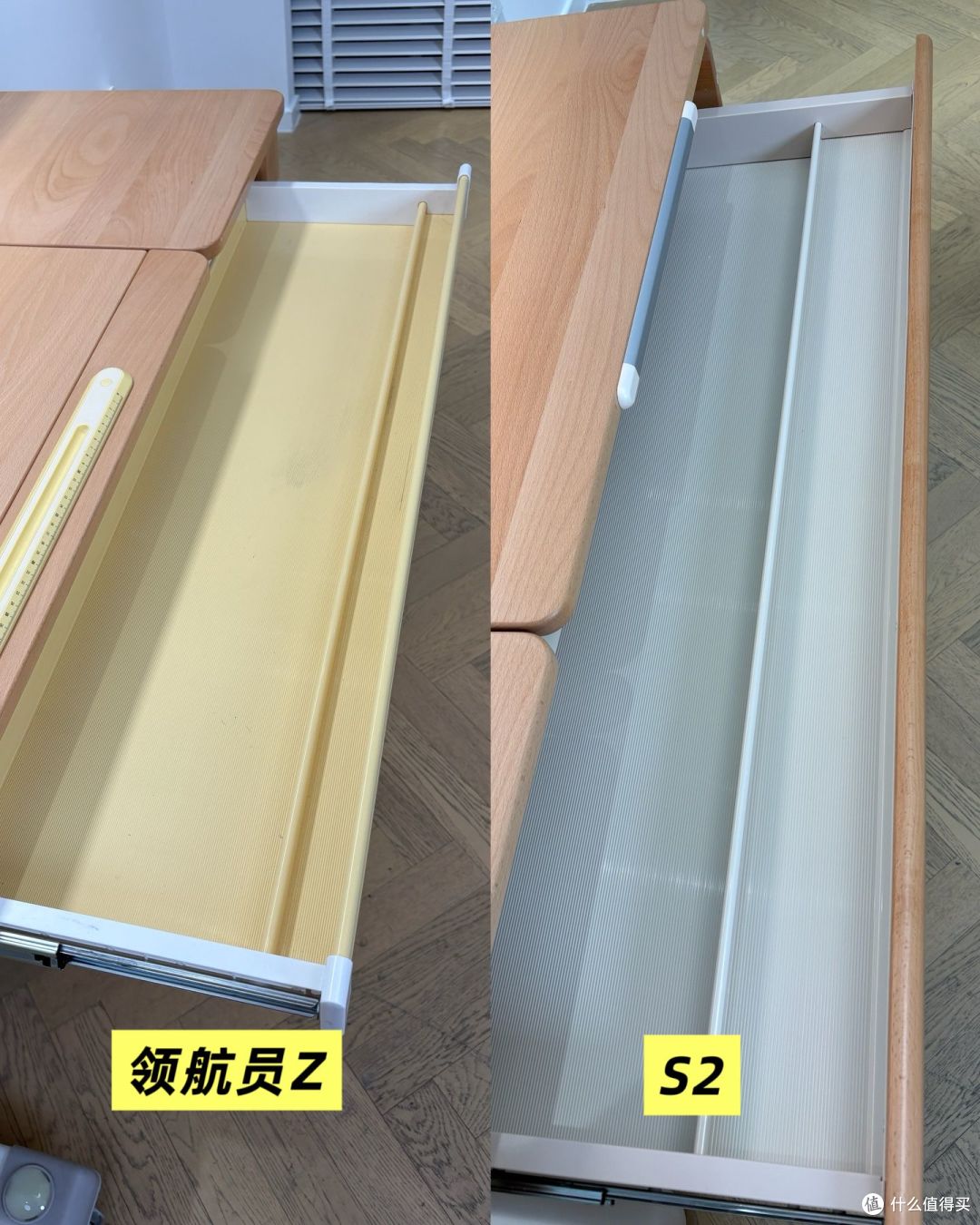 买学习桌前一定看!2平米领航员Z和黑白调S2全面PK