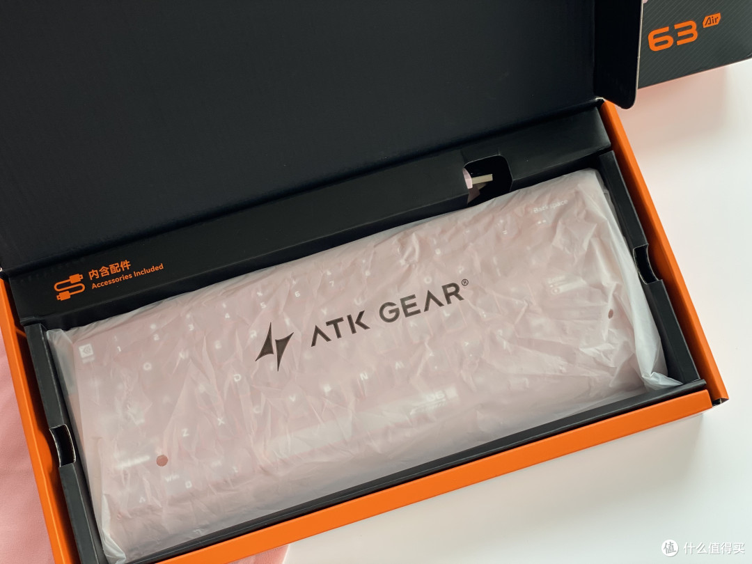 ATK RS 63 Air磁轴键盘开箱与《三角洲行动》实测：这手感真香！